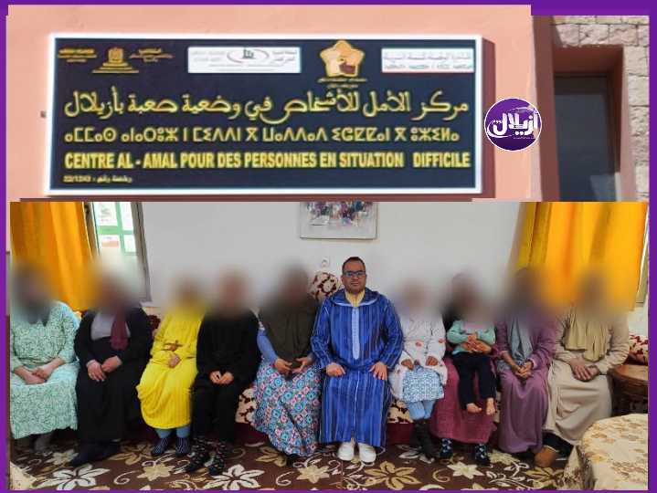 ���� ����� ������� �� ����� ���� ������� ����� ���� ����� �� ������� �� ����� ������ 